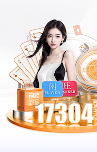 yabo的app 2026 传媒影视版权与音乐授权新规解读：商用配乐、短视频平台合规要点与避坑清单