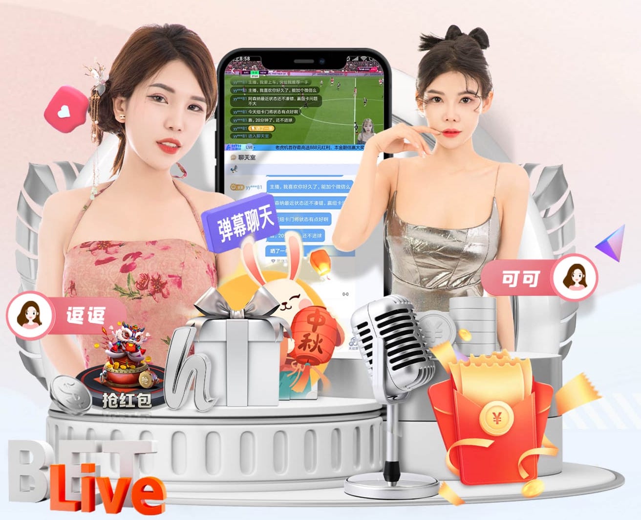 yabo的app 数字传媒广告投放渠道怎么选：信息流、OTT、户外屏与社媒的效果对比与适用场景