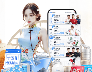 yabo在线 2026教育行业机器学习应用趋势：个性化学习系统从试点到规模化落地的关键变化